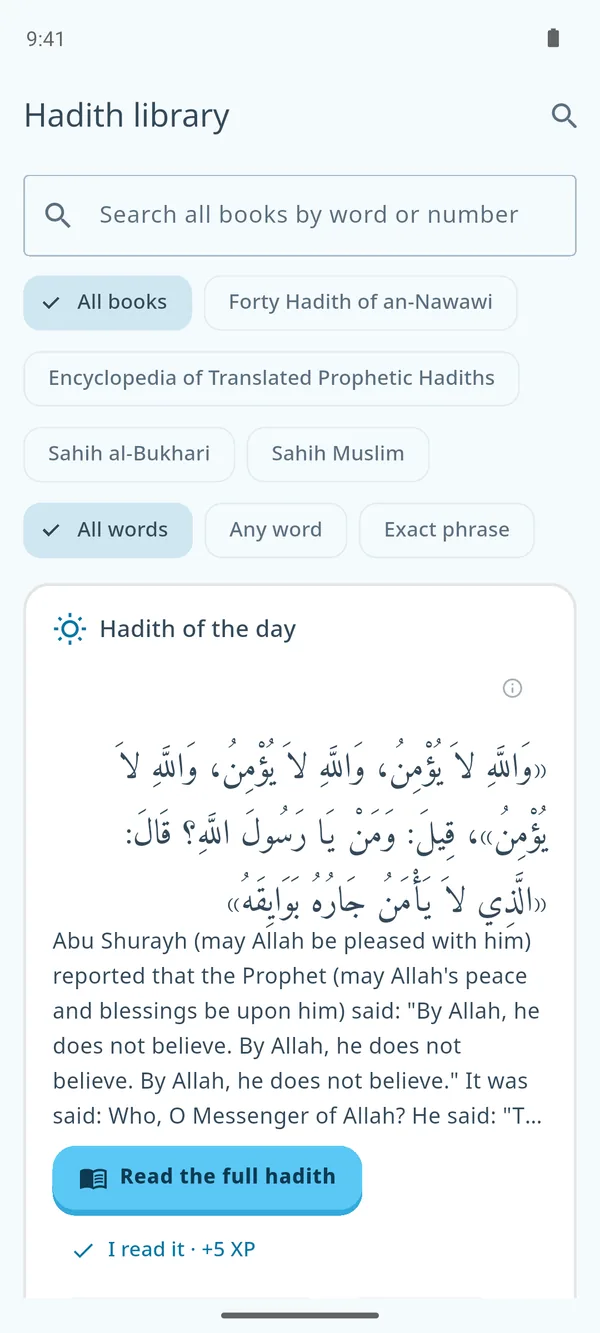 Pustaka hadis